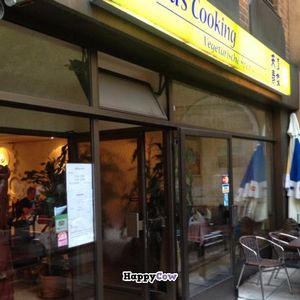 Main Door at Xu's Cooking in Vienna