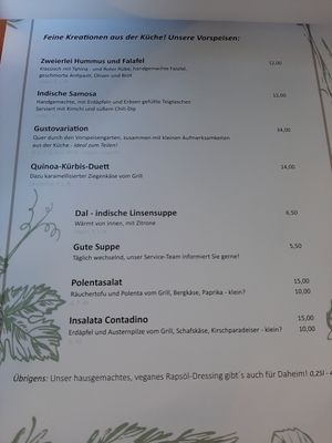  at Hollerei in Vienna