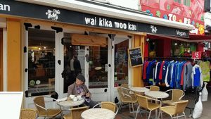 outside at Wai Kika Moo Kau in Brighton