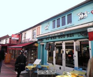 Front view at Wai Kika Moo Kau in Brighton