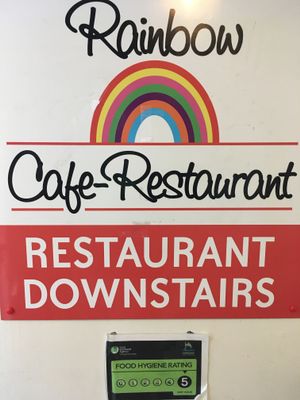 5 stars at Rainbow Vegetarian Cafe in Cambridge