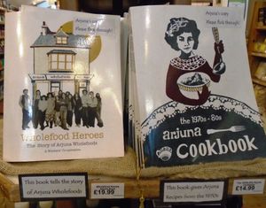 Arjuna opened as a tiny vegetarian restaurant in 1970 and become one of if not the first workers' co-operative in 1976 (under the new legislation) See our history books! at Arjuna Wholefoods Ltd in Cambridge