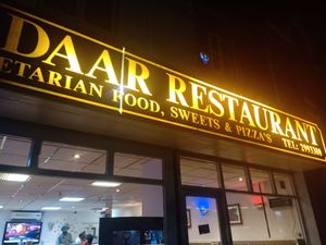 Outside the restaurant at Sardaar Restaurant in Leicester