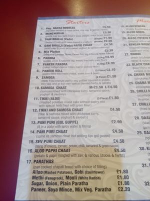 Starters menu at Sardaar Restaurant in Leicester