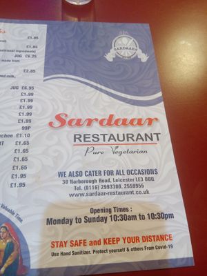 Opening times at Sardaar Restaurant in Leicester