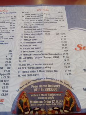 Drinks menu at Sardaar Restaurant in Leicester