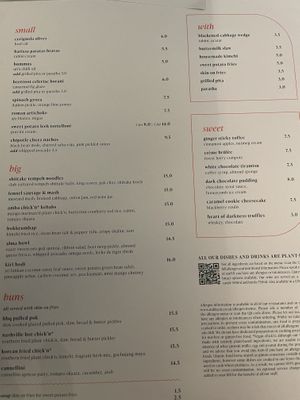 The menu  at Mildreds - Soho in London