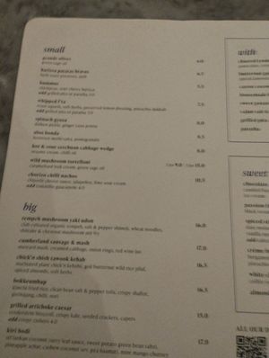 Menu at Mildreds - Soho in London