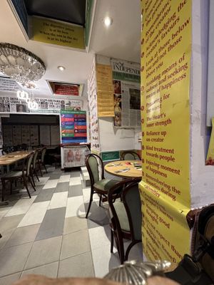 Read all about it   at Indian Veg Bhelpoori House in North London