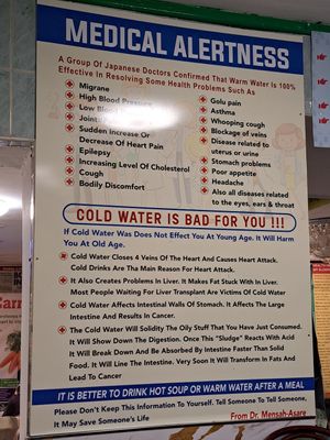  at Indian Veg Bhelpoori House in North London