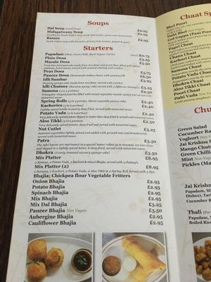 Menu Jan 2018 - starters at Jai Krishna in North London