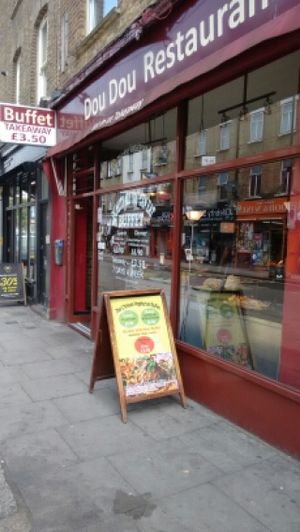 2 minutes from the tube at Dou Dou - Qing Buffet in North West London