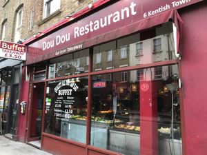 Dou Dou Restaurant, Camden at Dou Dou - Qing Buffet in North West London