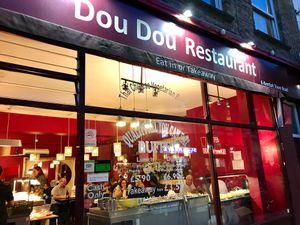 Dou Dou Restaurant in Camden. at Dou Dou - Qing Buffet in North West London