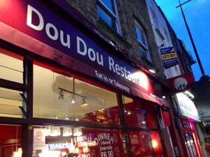 outside at Dou Dou - Qing Buffet in North West London