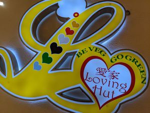 Loving Hut Ceiling Light. Bathe in its warm glow! at Loving Hut in North London