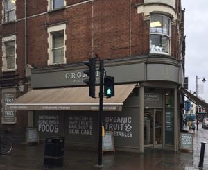 Shopfront  at The Haelan Centre in North London