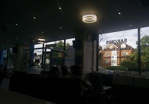 Interior at Sakonis - Harrow in North West London
