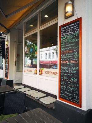 The shop at Baharat-Falafel in Berlin