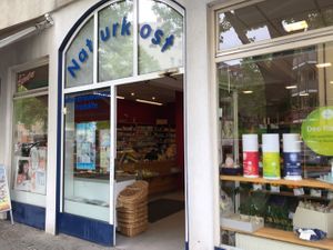 Entrance at Biosphaere in Berlin