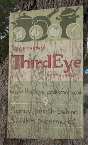  at ThirdEye in Crete