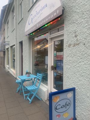 Kaffihusid    at Kaffihusid Gardurinn - Ecstasy's Heart-Garden in Reykjavik