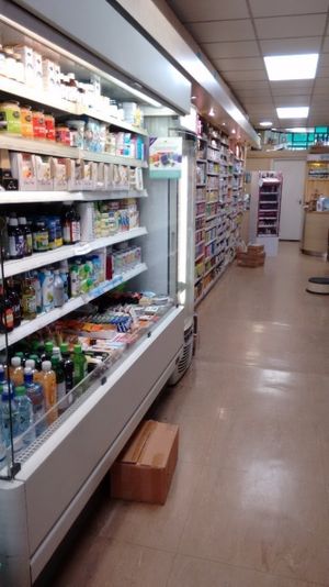 Decent size at Down To Earth in Dublin