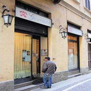 the entrance at Contrada Govinda in Milan