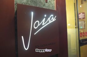 The door of the restaurant at Joia Alta Cucina Naturale in Milan