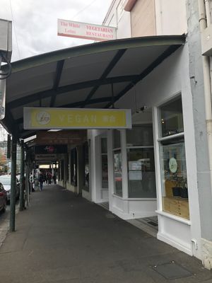 Outside at Loving Hut in West Melbourne