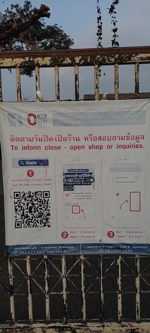 QR code to know the 'close/open' times at Chiang Mai Vegetarian Society in Chiang Mai