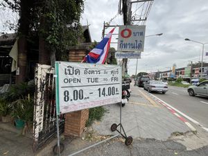   at Chiang Mai Vegetarian Society in Chiang Mai