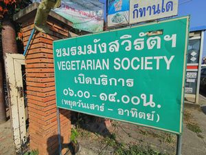 Outside at Chiang Mai Vegetarian Society in Chiang Mai