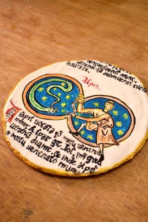  at Veganeria Le Muf in Mexico City