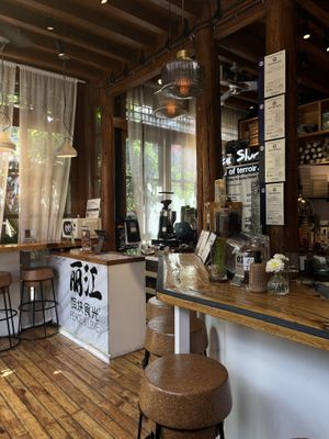   at Rice Slurp in Lijiang