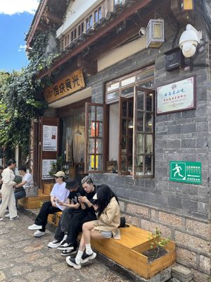   at Rice Slurp in Lijiang