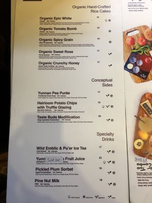 Menu left at Rice Slurp in Lijiang