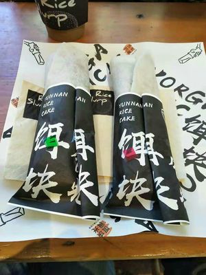 Vegan rice pancake wraps at Rice Slurp in Lijiang