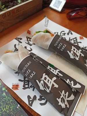 Rice wraps at Rice Slurp in Lijiang
