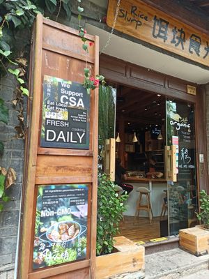 Pushing for an ethical stance at Rice Slurp in Lijiang