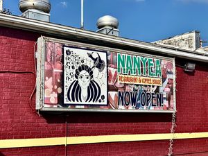 Nanyea Restaurant & Coffee House - Exterior at Nanyea Restaurant Coffee House & Bar in Dayton