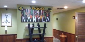  at Nanyea Restaurant Coffee House & Bar in Dayton
