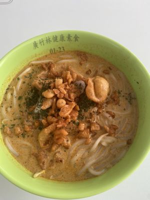 Laksa (Friday)  at Guang Zhu Lin 广竹林健康素 - Bedok in East Singapore