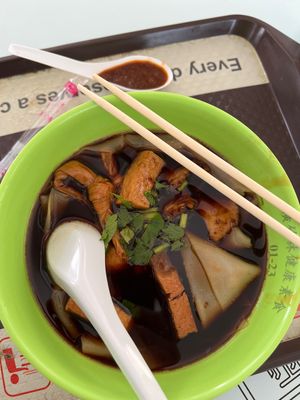 Kway chup $3.50  at Guang Zhu Lin 广竹林健康素 - Bedok in East Singapore