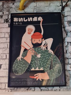  at Para Bar in Poznan