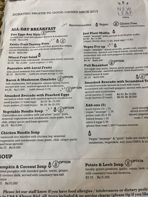   at New Leaf Eatery in Siem Reap