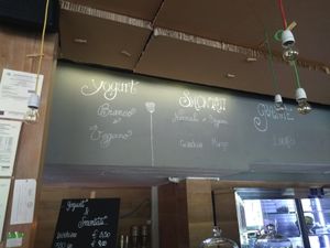 Vegan yogurt as well at Puro & Bio - Gramsci in Forli