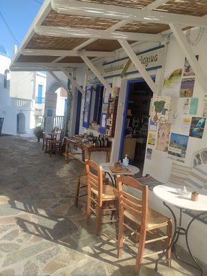  at Kelari in Amorgos