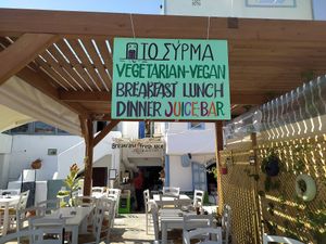  at Kelari in Amorgos