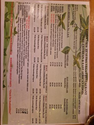  at Keren View in North London